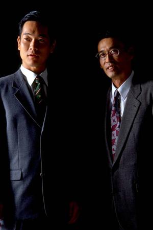 新座市で相続問題に強い司法書士法人なら