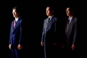 債務整理に強い徳島市近隣の法律事務所