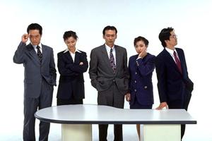 横浜で交通事故専門の弁護士を探すなら