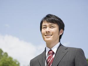 相模原市の税理士について知るポイント