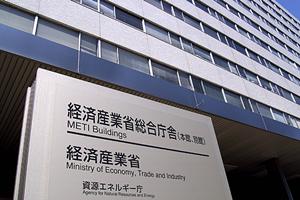 自己破産の検討なら札幌市中央区の弁護士