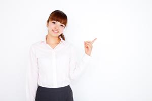 分かりやすい名古屋の税理士事務所